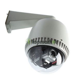480TVL CCTV 27x Zoom Constant Speed PTZ Dome Security Camera 