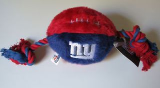 new york giants plush football squeaky dog toy w rope