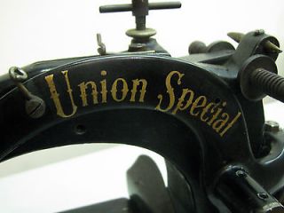 union special sewing machine in Business & Industrial