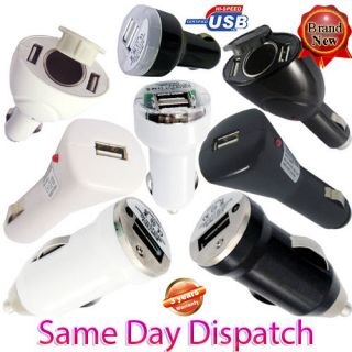   Port IN Car Cigarette Phone Charger Adapter For iPhone iPod iPad 4S 5