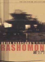 Rashomon   DVD Akira Kurosawa Toshiro Mifune Criterion Collection