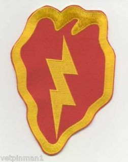 ARMY 25th Infantry Division Patch Tropical Lightning 2 x 2 3/4 Patch 