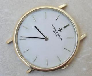 18k Gold Vacheron Constantin Ultra Thin Mechanical 30mm Watch