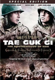 Tae Guk Gi The Brotherhood of War DVD, 2005, 2 Disc Set, Special 