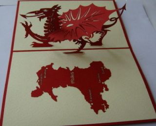 Unique Handmade Pop Up Origami Card for any Occasion  Welsh Dragon