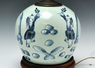 Awesome Antique Chinese Ginger Jar Converted Lamp Unique Design 18th 
