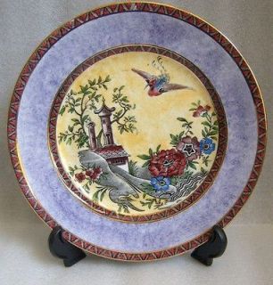 ROYAL WINTON GRIMWADES LUSTER DECOR PLATE HAND PAINTED ISLAMIC STYLE 