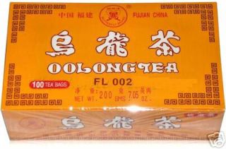 wu yi oolong tea weight loss wulong diet 100 bags