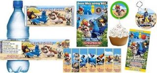 rio birthday party invitations and favors more options item choice