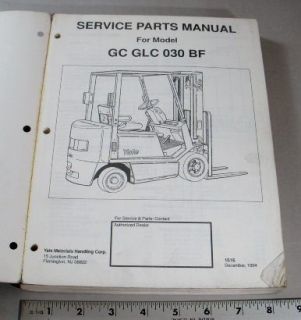 yale parts manual gc glc 030 bf forklift 1994 time