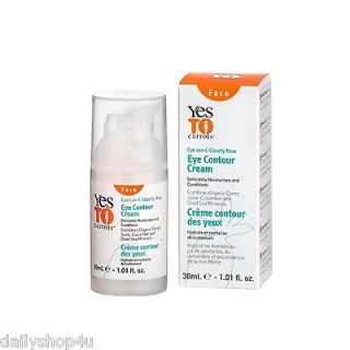 yes to carrots eye contour cream 1 01 ounce 30ml