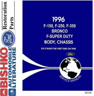 1996 Ford F100   F350 F Super Duty Shop Service Repair Manual CD 
