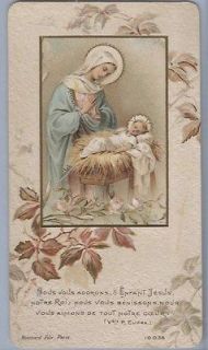 Lovely Antique Embossed Holy Card Of Mary and The Infant Jesus