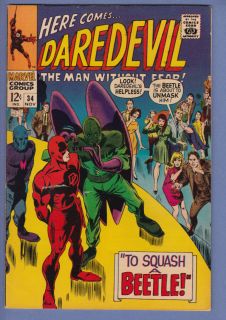 Daredevil 34 FN 1967 Silver Age Marvel 50 Off Guide