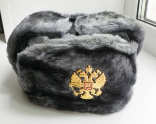 Russian Military Army Grey Ushanka Winter Hat Size 60 cm 7 1 2 Inch 