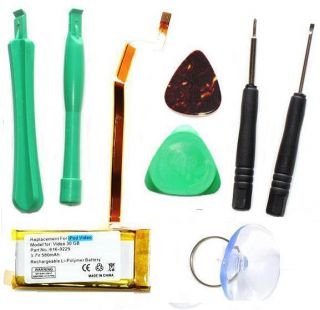 Replacement Battery Tools for iPod Video 30GB 5g