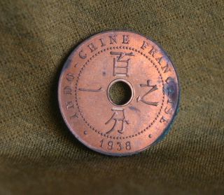Cent 1938 A French Indo China Bonze World Coin KM12.1 Nice Vietnam 