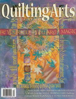 Quilting Arts Magazine Issue 16 Winter 2004 Transfers