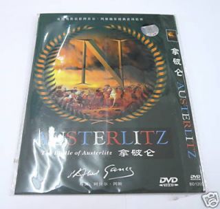 Austerlitz Abel Gance The Battle of Austerlitz DVD