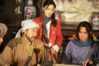 Chinese Drama Seven Swords of Mount Heaven English Sub