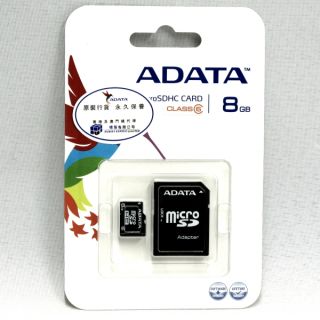 you are bidding on brand new retail package adata 8gb microsdhc class 