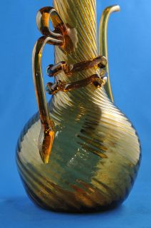Preserved North African Arab Glass Wine Gharrāfah C1700