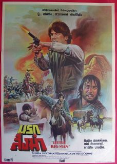 Little Big Man Dustin Hoffman Thai Vintage Poster 1970