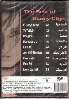 Nancy Ajram Video Clips Salimouli Aleh Arabic Movie DVD