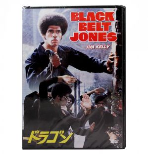 Black Belt Jones 1974 New DVD Jim Kelly Robert Clouse