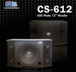 Better Music Builder 600W Karaoke Speakers BMB CS 612