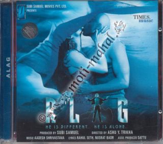 Alag Dia Mirza Akshay Kapoor Bollywood Music CD