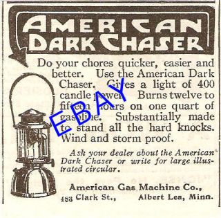 14 American Dark Chaser Kerosene Lantern Albert Lea MN