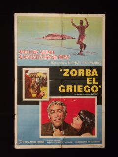   starring Anthony Quinn, Alan Bates and Irene Papas