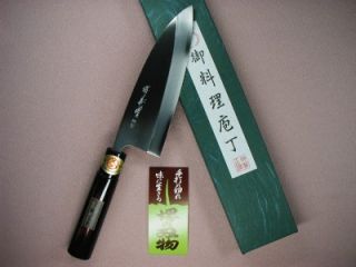 Japanese Sakai Carbon Steel Deba KNIFE165MM Akebono