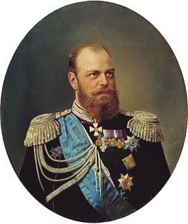 1883 Russia Alexander III Silver Moscow Coronation Medal Proof Like 