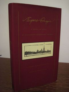   1st Edition EUGENE ONEGIN Alexander Pushkin DOUGLAS HOFSTADTER Classic