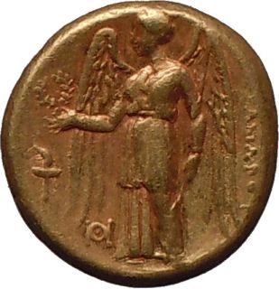 Alexander The Great 330 BC Sardis AU Stater Athena Nike Life Time 
