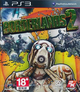 BORDERLANDS 2 PS3 ORIGINAL GAME BRAND NEW FOR ALL REGION PS3