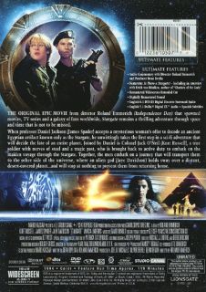 Stargate Ultimate Edition Extended Cut DVD Mint Unrated