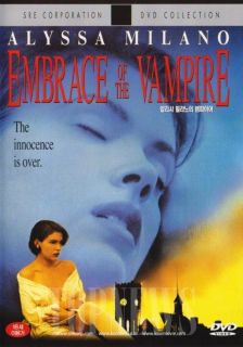 Embrace of The Vampire 1995 Alyssa Milano DVD SEALED