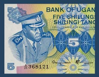   Banknote UGANDA   1977   Dictator IDI AMIN   Harvest   Pick 5A   UNC