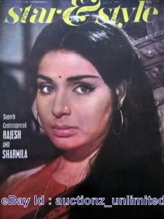 SS JUL1971 Amitabh Shashi Saira Rajesh Sharmila Raakhee