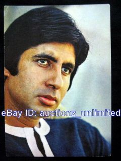 Bollywood Actor Superstar Amitabh Bachchan India Rare Old Post card 