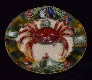 Excellent decorative wall plate signed Alvaro Jose About 9 diameter 