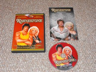 Rhinestone DVD 2005 Anchor Bay RARE Sylvester Stallone Dolly Parton 