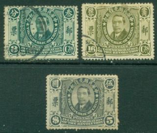 CHINA 1912 Issues   Sc 180, 184, 189 ($5 Gray   Mint); Dr. Sun Yat 