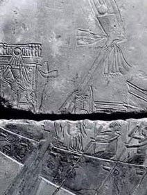 UNIQUESolid Antique Egyptian Silver Letter Opener of King Akhenaten 