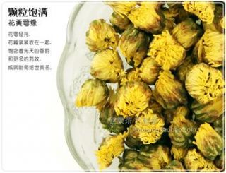 Chamomile Flowers Buds Whole   Premium Organic Loose Tea (50g)