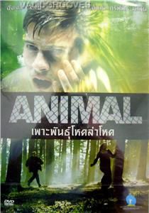 Animal 2005 Roselyne Bosch Andreas Wilson Sci Fi Thriller RARE DVD 