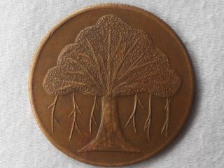 1818 EAST INDIA COMPANY ONE ANNA MAGIC TREE VERY RARE COIN EXCELLENT 
